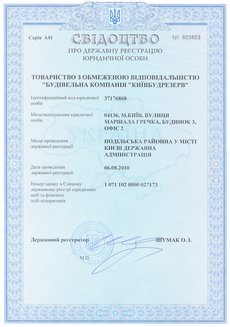 Бытовки дачные, Бытовки строительные, Вагончики, Гаражи металлические сборные, Дачные домики, садовые дома, Заборы из профнастила, Киоски, павильоны, ларьки для торговли, Пост, будка охраны, Быстровозводимые ангары, Автомойки под ключ Бытовки дачные, Бытовки строительные, Вагончики, Гаражи металлические сборные, Дачные домики, садовые дома, Заборы из профнастила, Киоски, павильоны, ларьки для торговли, Пост, будка охраны, Быстровозводимые ангары, Автомойки под ключ